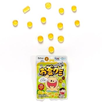 Amazon | 【販路限定品】P2C Studio お金グミ 51g×10袋 | Dotene